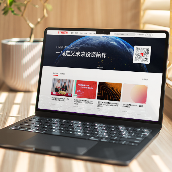 Morningstar Advisor